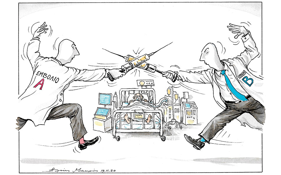 σκίτσο-του-ηλία-μακρή-20-11-20-561166627