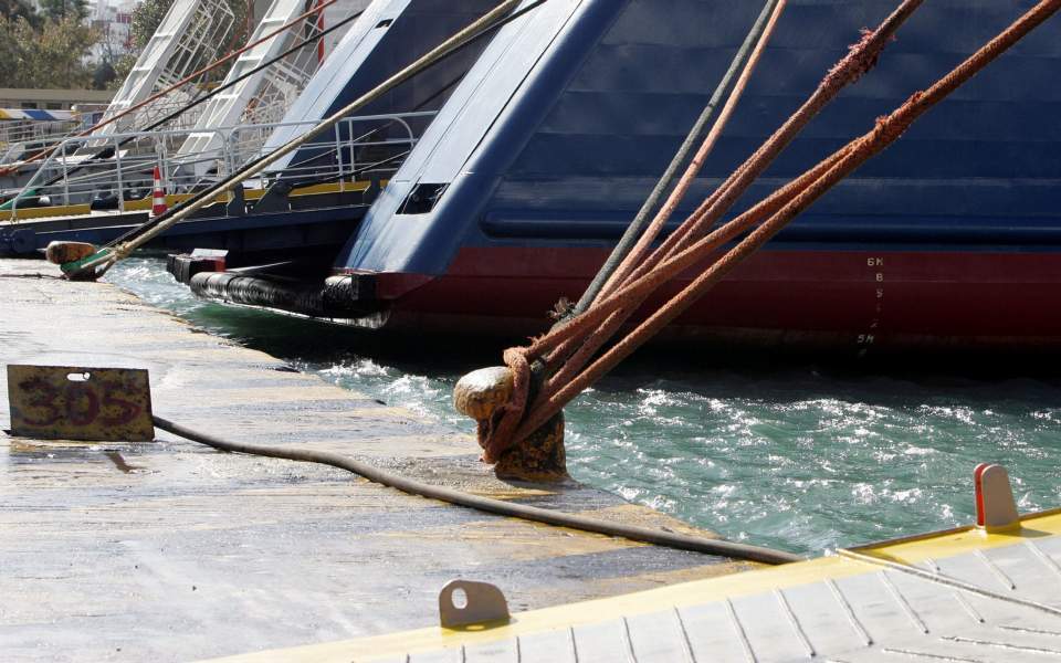 απαγορευτικό-απόπλου-από-πειραιά-ραφ-561147178