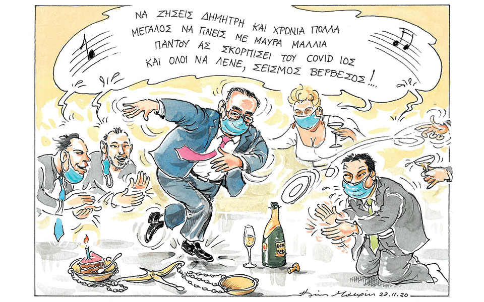 σκίτσο-του-ηλία-μακρή-24-11-20-561171391