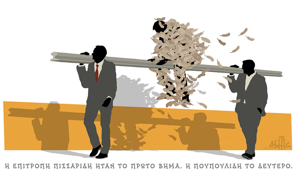 σκίτσο-του-δημήτρη-χαντζόπουλου-26-11-20-561174379