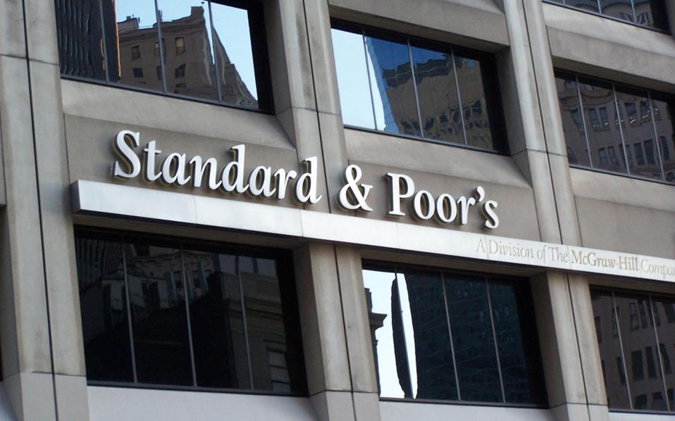 αναβάθμιση-της-πιστοληπτικής-ικανότ-561176173