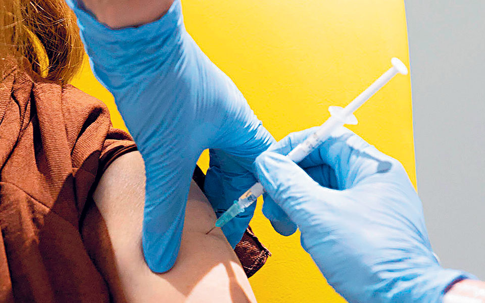 κλίμα-ευφορίας-στις-χρηματιστηριακέ-561176569