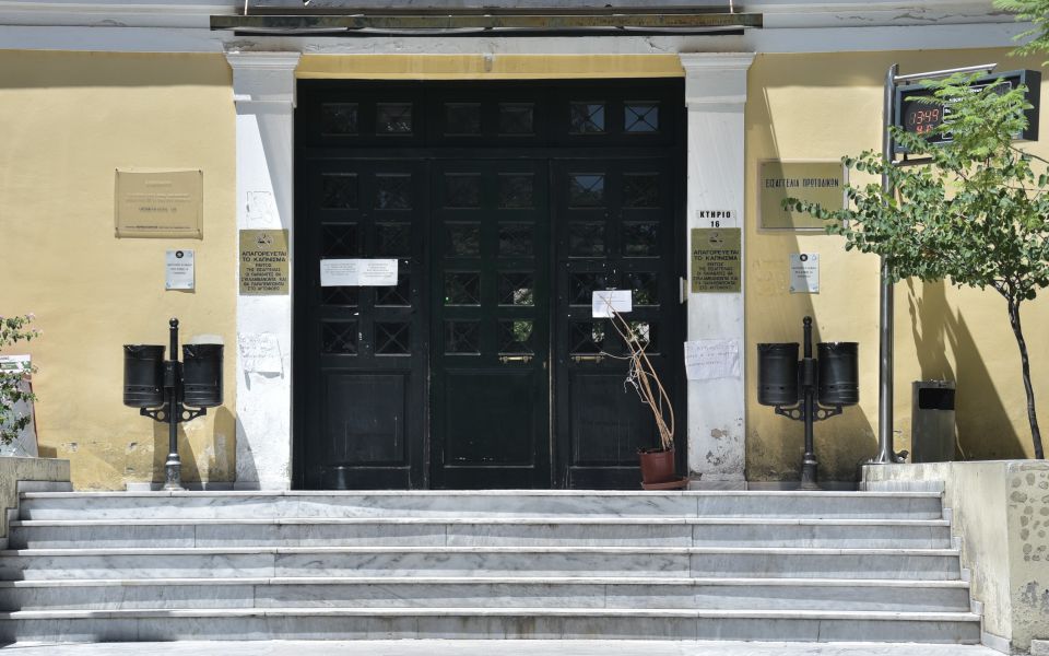 αλ-κούγιας-για-κορωνοπάρτι-η-πραγμα-561150208