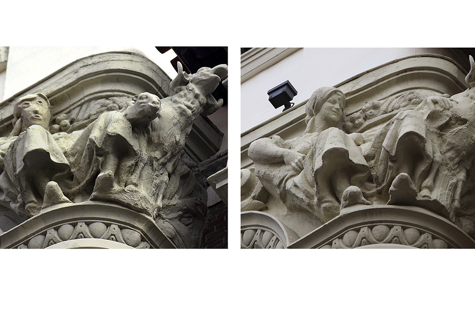 Συντηρήσεις για κλάματα