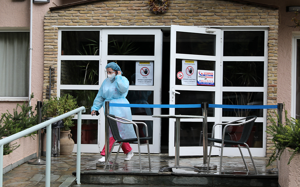 δεκαεπτά-κρούσματα-σε-δομή-ηλικιωμέν-561165187