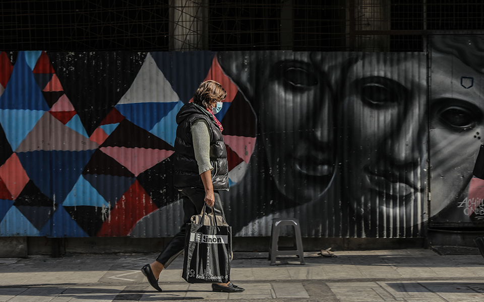 τι-θα-ισχύσει-από-το-σάββατο-σε-ολόκληρ-561146005