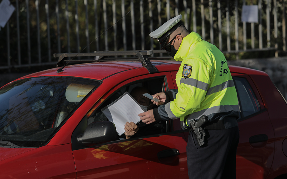 Οι πρώτες ώρες του lockdown στην Αθήνα-7