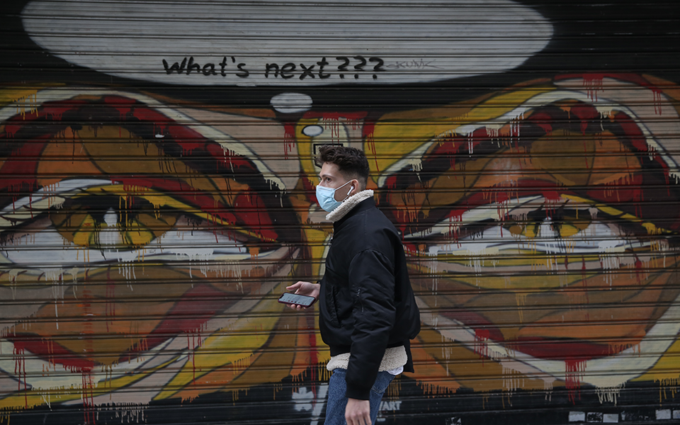 ράδιο-κ-πόσο-επιβαρύνει-την-οικονομ-561157141