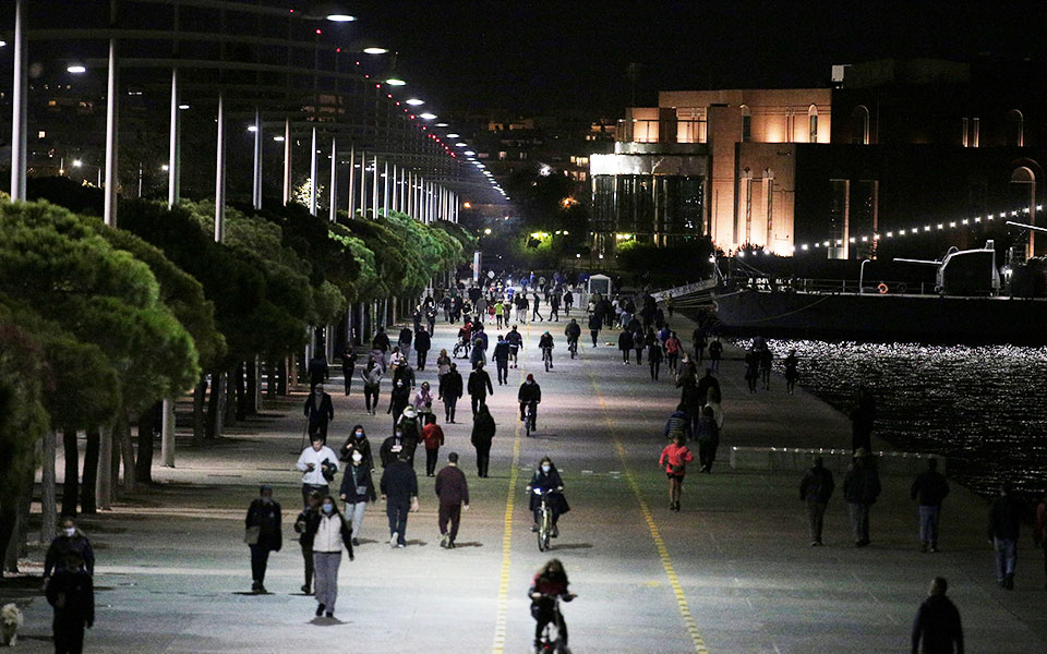 απαγόρευση-της-κυκλοφορίας-στο-τραπ-561153991