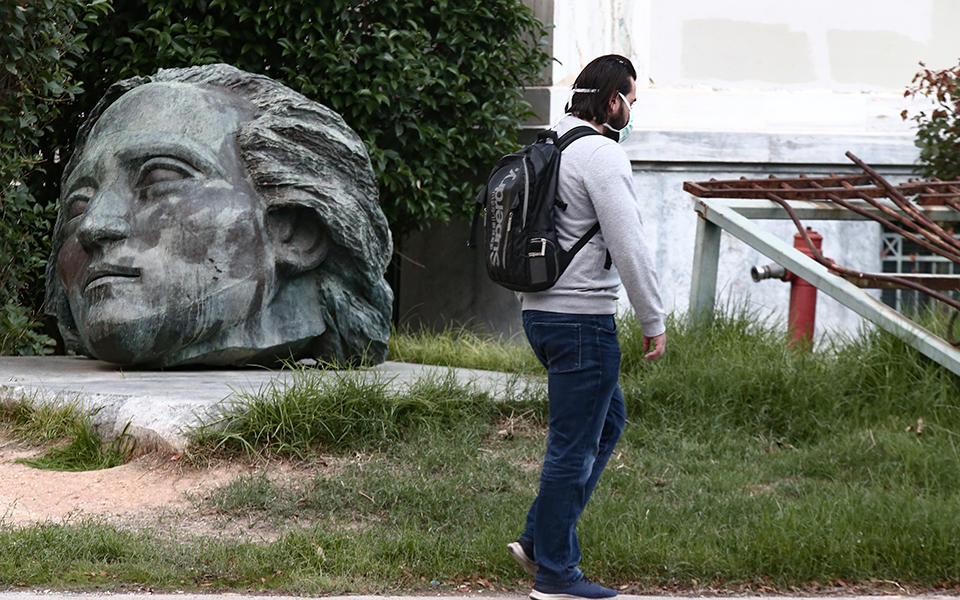 πολυτεχνείο-απαγόρευση-συγκεντρώσε-561158914