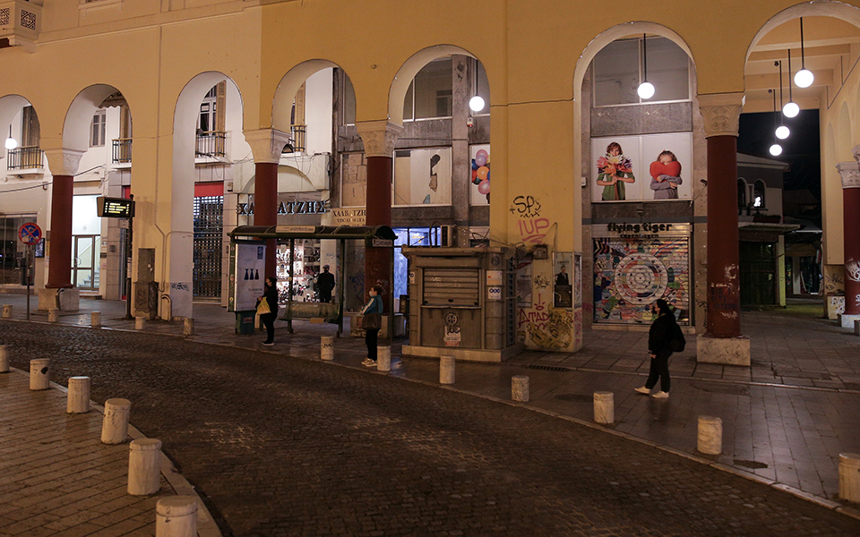 συλλήψεις-και-πρόστιμα-για-πάρτι-στη-θ-561157732