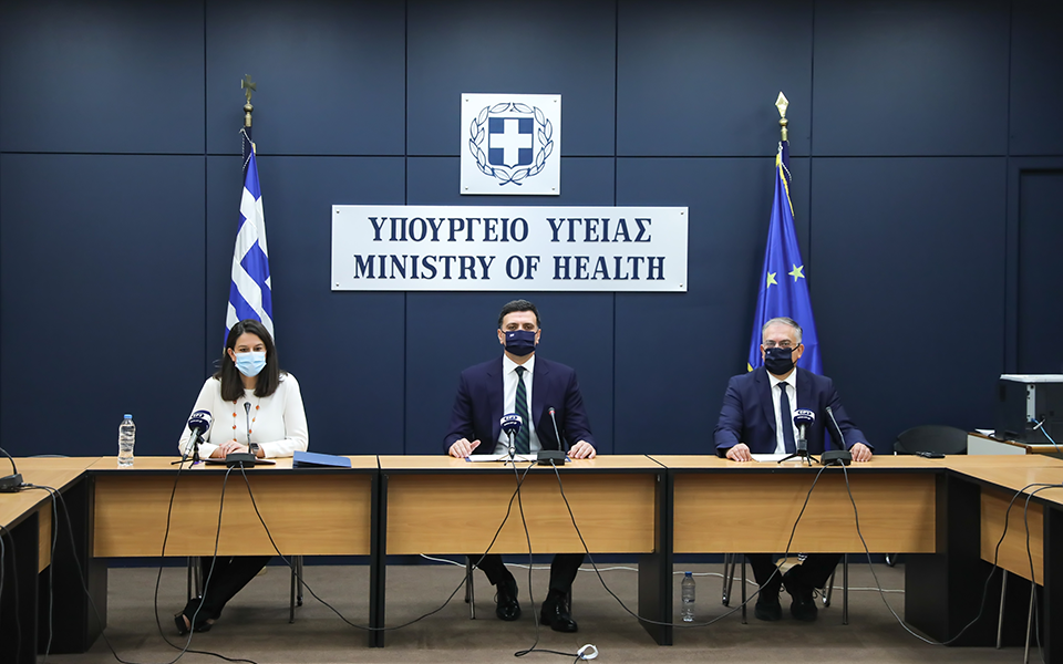 κλείνουν-από-τη-δευτέρα-όλα-τα-σχολεία-561158260