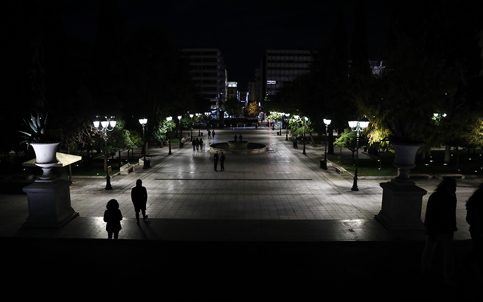 σημάδια-σταθεροποίησης-των-κρουσμάτ-561170392