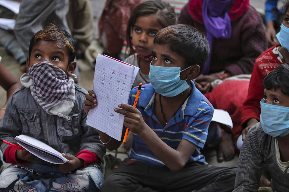 Παιδιά για δυο μέρες