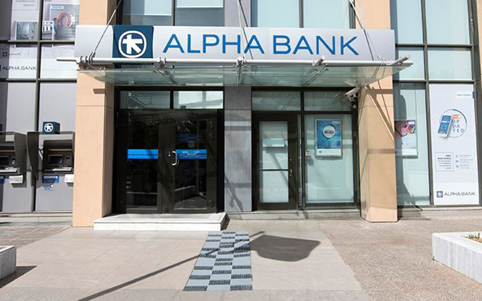 από-pimco-και-davidson-kempner-οι-προσφορές-για-το-galaxy-561142294