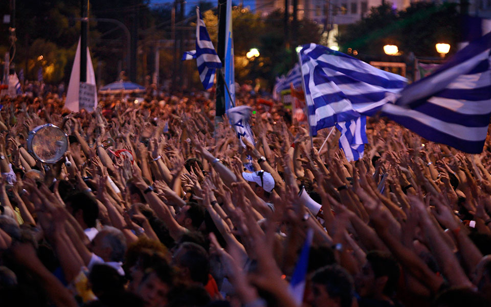 ο-αιώνιος-θυμός-των-ελλήνων-561147394