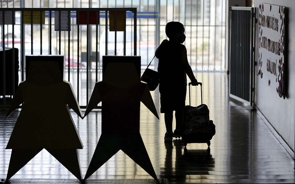 covid-19-ο-αντίκτυπος-στην-ψυχική-υγεία-μαθη-561175444