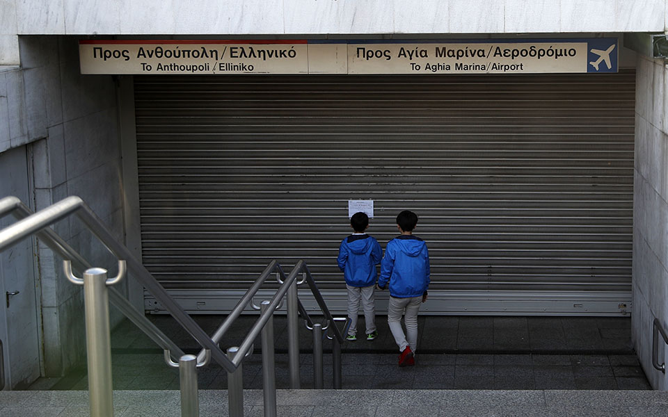 απεργιακός-κλoιός-εν-μέσω-lockdown-561173596