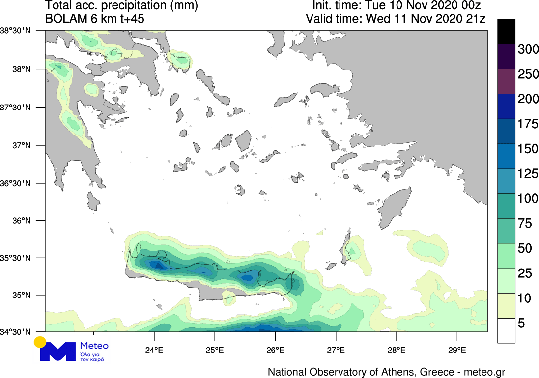 Ηράκλειο: Πλημμυρισμένα σπίτια και επιχειρήσεις διάσωσης στον δήμο Χερσονήσου-1