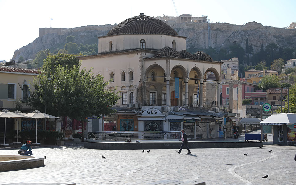 δήμος-αθηναίων-στήριξη-επιχειρήσεων-561152221