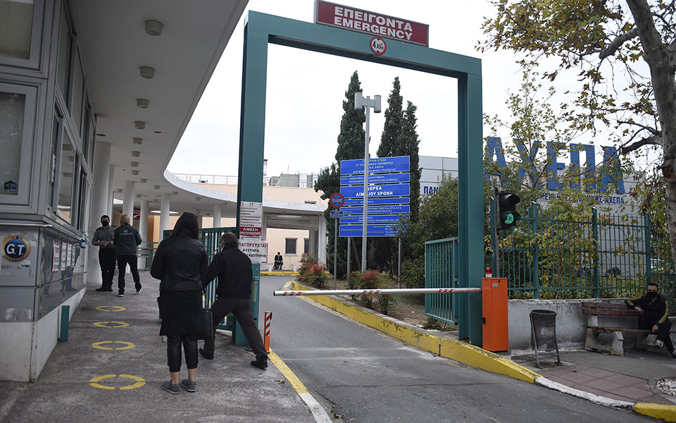 ολθ-δωρεά-150-000-ευρώ-στο-αχεπα-561160402