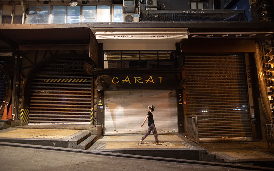 χονγκ-κονγκ-κλείνουν-για-τρίτη-φορά-τα-561171268