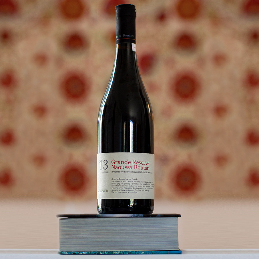 Στα 6 καλύτερα του κόσμου το Οινοποιείο Μπουτάρη-1