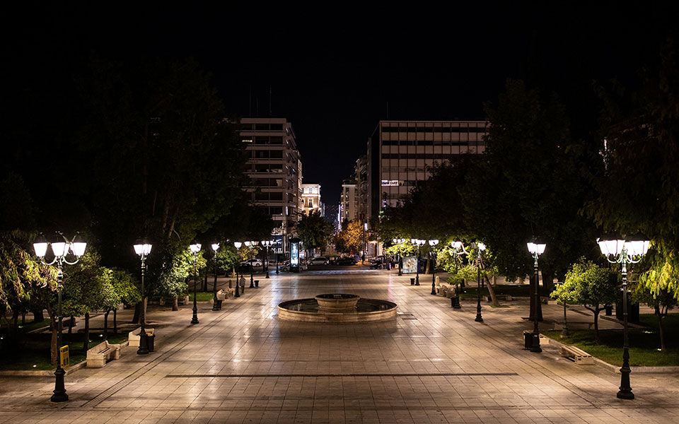 κινητοποίηση-αναρχικών-κατά-lockdown-561146455