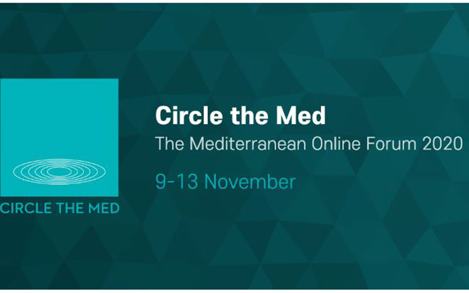 ξεκίνησε-σήμερα-το-διεθνές-συνέδριο-561150538