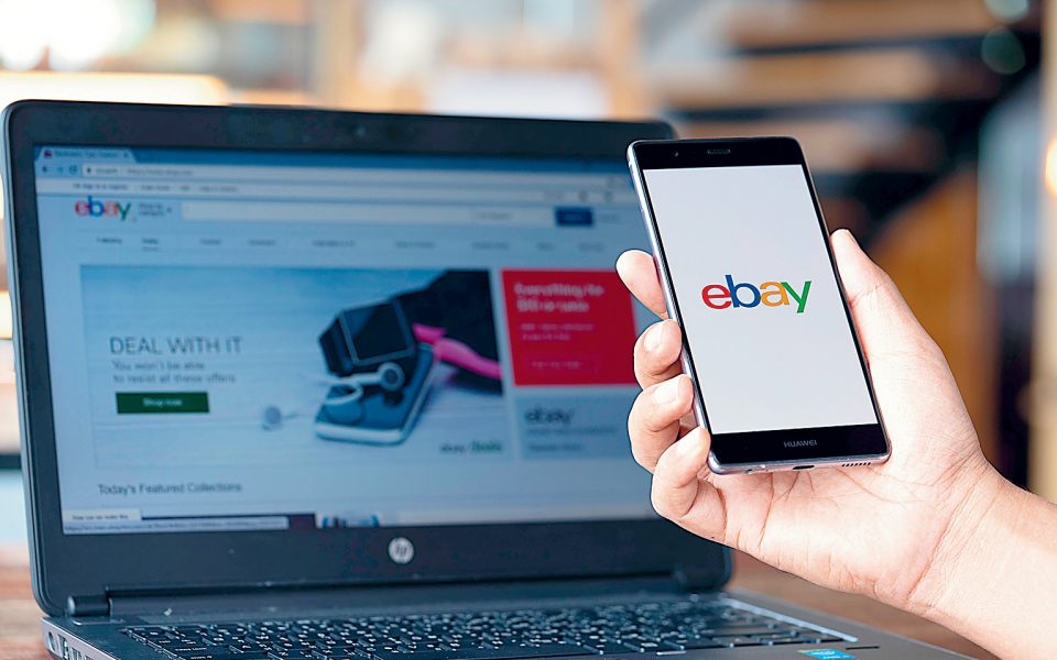 στην-πλατφόρμα-του-ebay-12-000-ελληνικές-επιχε-561171190