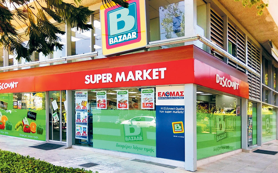 τα-ταμεία-των-σούπερ-μάρκετ-μετατρέπο-561142129