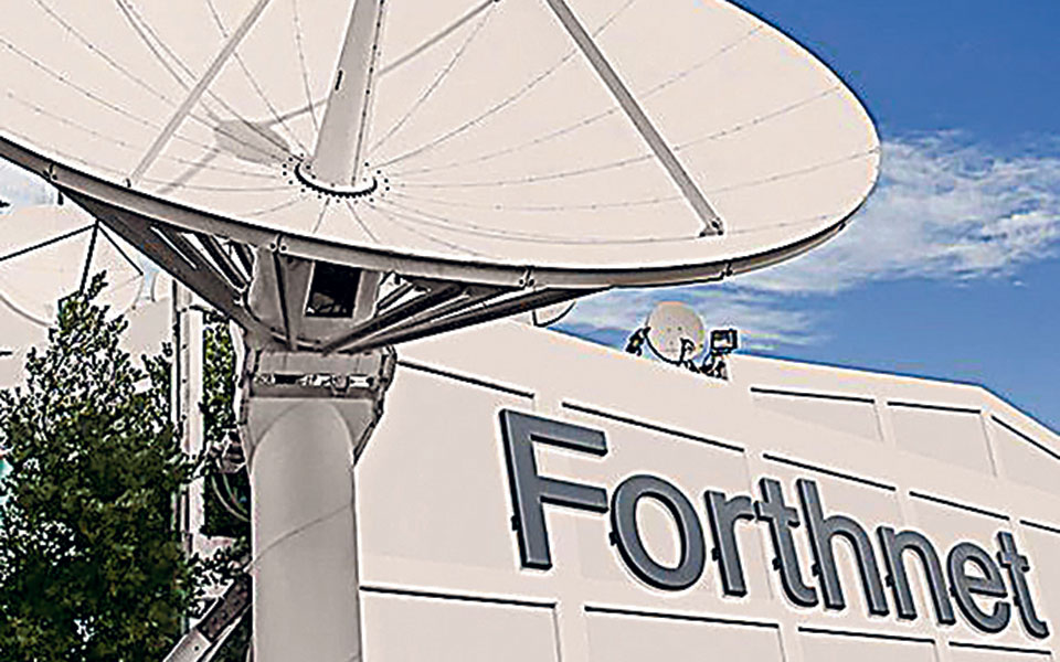 ομολογιακό-27-εκατ-εξασφάλισε-η-forthnet-561142219