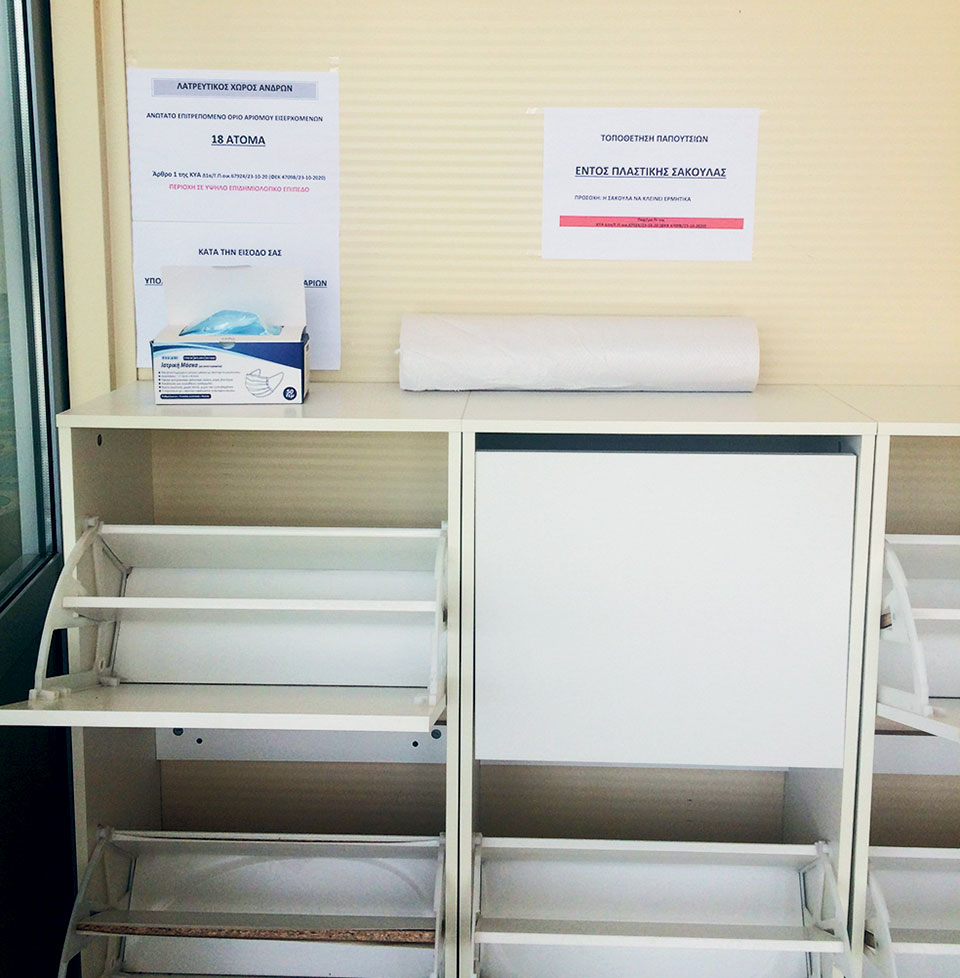 Η πρώτη προσευχή στο επίσημο τέμενος – Αποκλειστικές φωτογραφίες της «Κ»-2