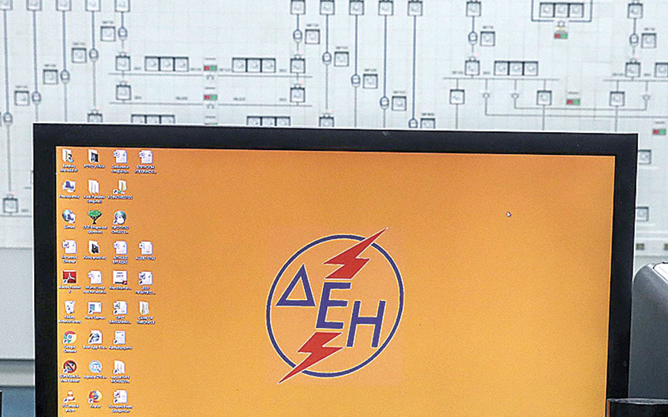 ψηφιακή-υποδομή-για-δίκτυο-φορτιστών-561144019