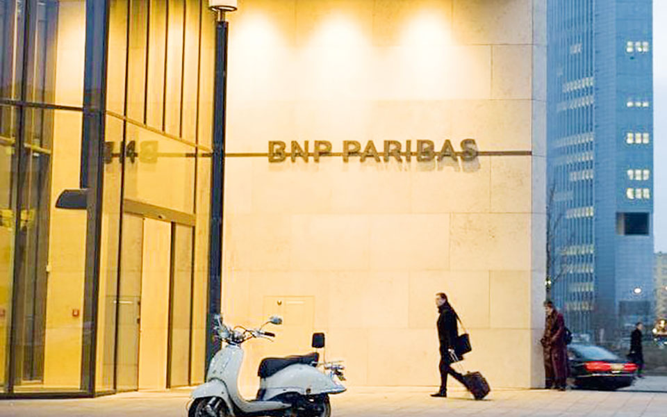 υψηλά-κέρδη-κατέγραψαν-τα-διεθνή-χρημ-561143161