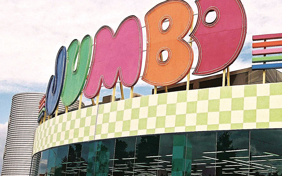 αύξηση-τζίρου-127-για-την-jumbo-τον-οκτώβριο-561143929