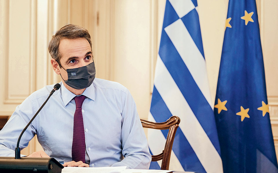 ενας-πιο-κανονικός-δεκέμβριος-561143473