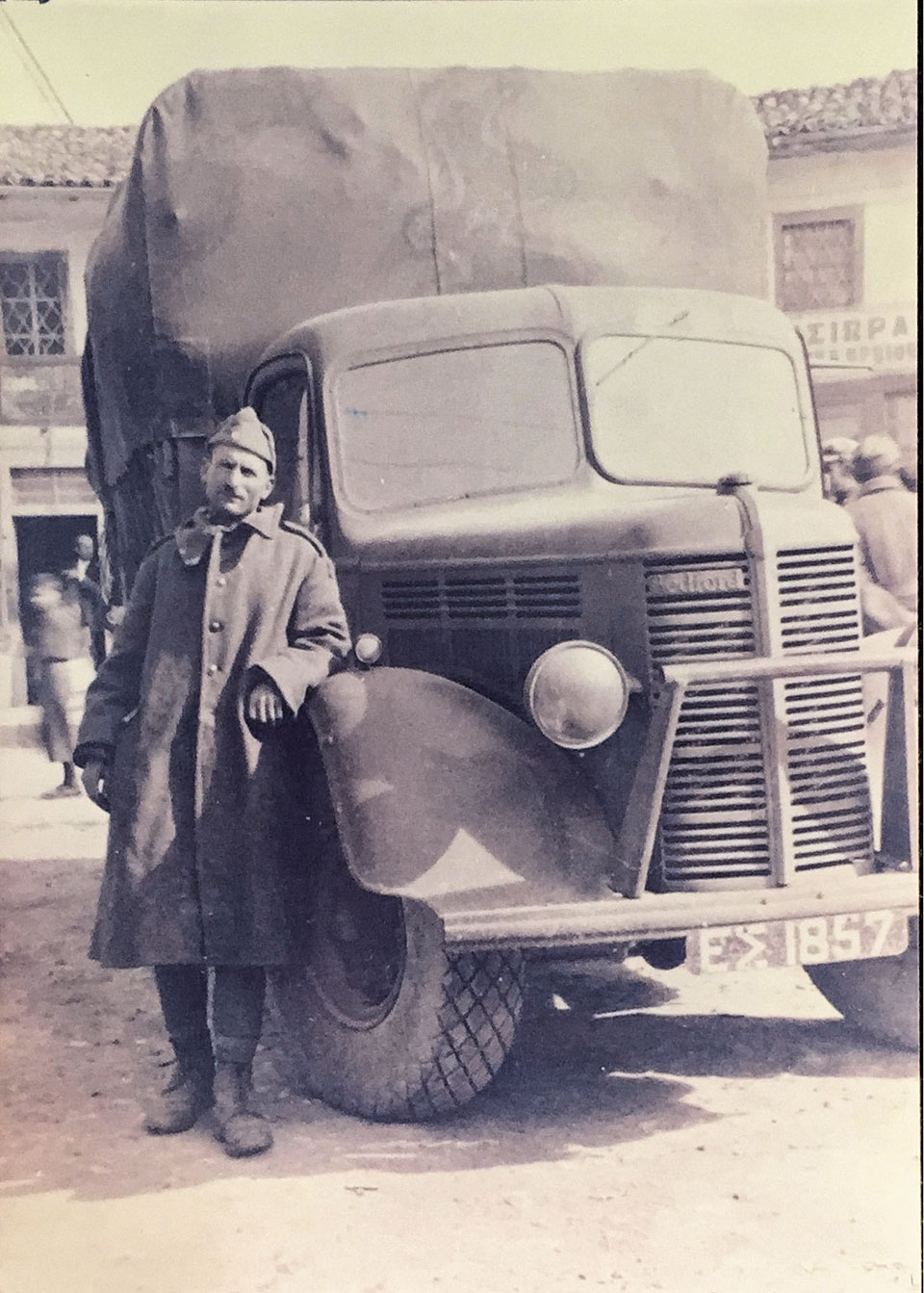 Τι σημαίνει για εμένα η 28η Οκτωβρίου-1