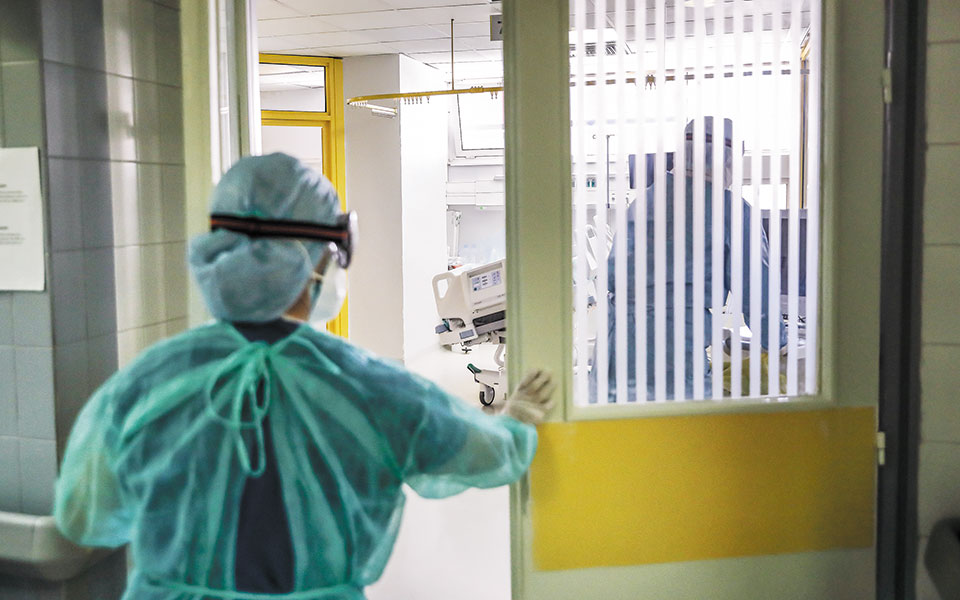 νέο-τριπλό-αρνητικό-ρεκόρ-561144757