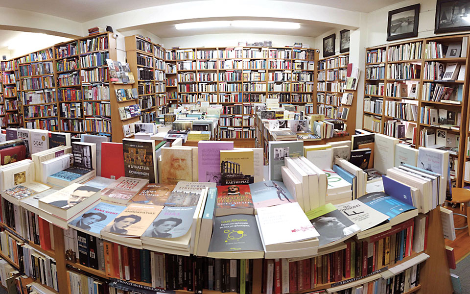 φροντίζουμε-το-σώμα-δεν-ξεχνάμε-το-κε-561146719