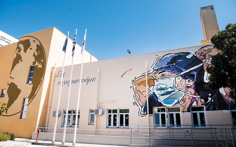 από-την-ασθενή-μηδέν-στους-110-νοσηλευ-561148864