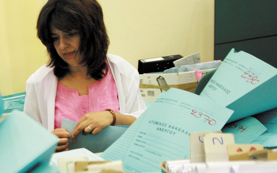 φόβοι-για-εκτίναξη-της-ανεργίας-και-πε-561148636