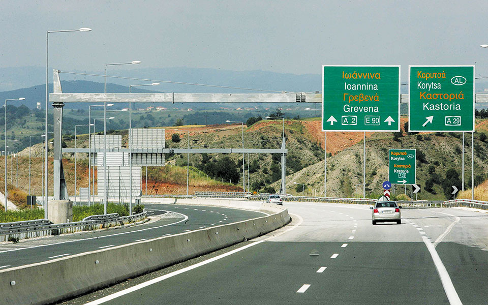 αλλαγές-στο-παρά-πέντε-στους-όρους-παρ-561148759