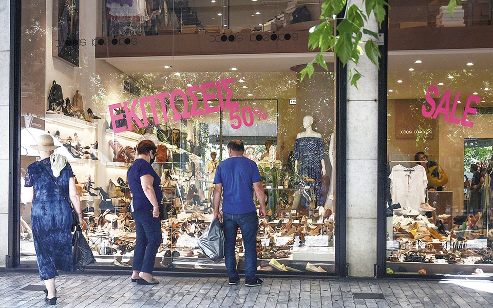 τα-φυσικά-καταστήματα-κυριαρχούν-στη-561148690