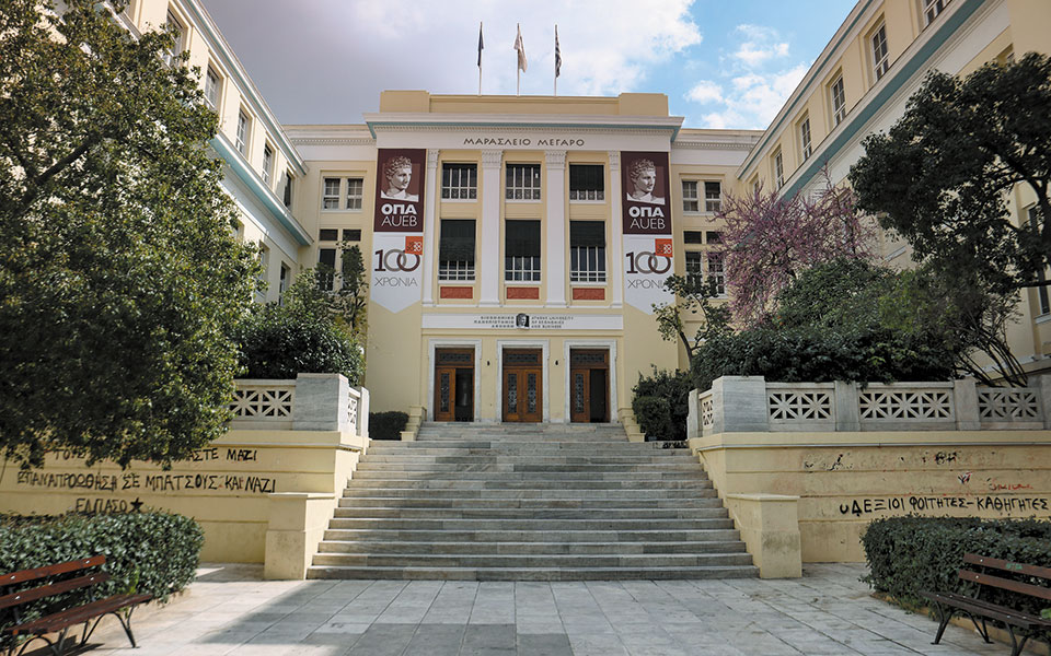 Δημήτρης Μπουραντώνης στην «Κ»: Τολμηρές αποφάσεις για προστασία των ΑΕΙ-1