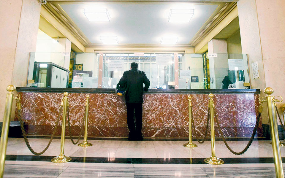 έως-και-κατά-10-δισ-ευρώ-θα-αυξηθούν-τα-κό-561147892