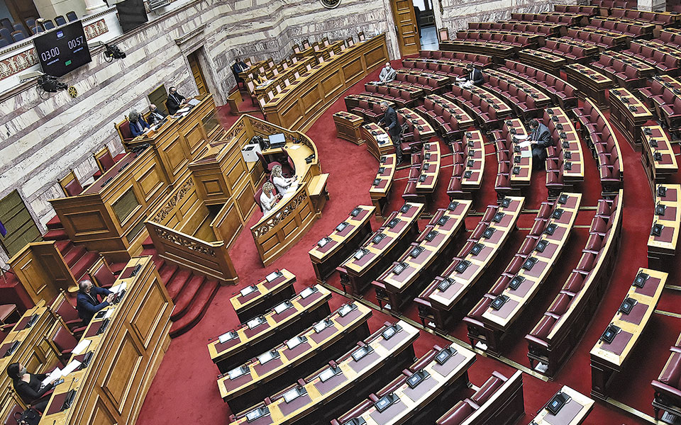 σηκώνει-το-γάντι-το-μαξίμου-561147604