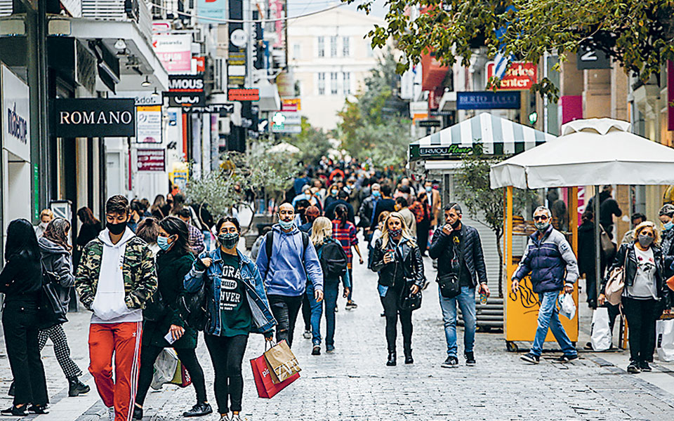 Διπλάσια πρόστιμα, σαρωτικοί έλεγχοι-1