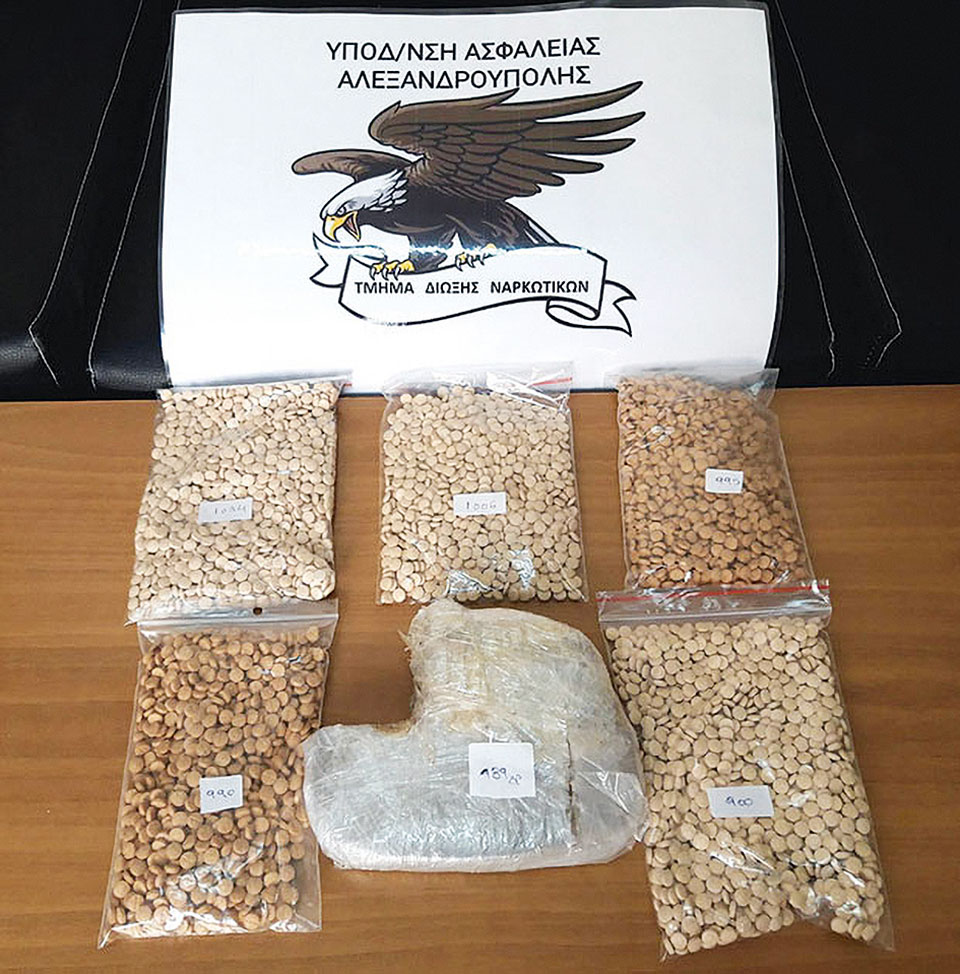 «Διακριτική επιτήρηση» 25 υπόπτων για τζιχάντ-1