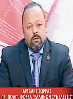 Πρέπει να μπαίνουν όρια στην πολυφωνία;-1